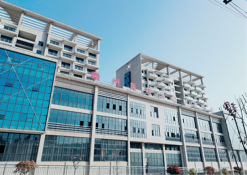 青峰药业集团会展中心